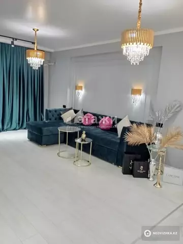 2-комнатная квартира, этаж 12 из 12, 45 м²