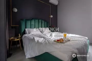 2-комнатная квартира, этаж 12 из 12, 45 м²