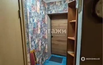 1-комнатная квартира, этаж 2 из 4, 30 м²