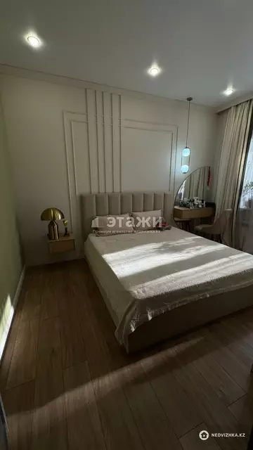2-комнатная квартира, этаж 15 из 18, 56 м²