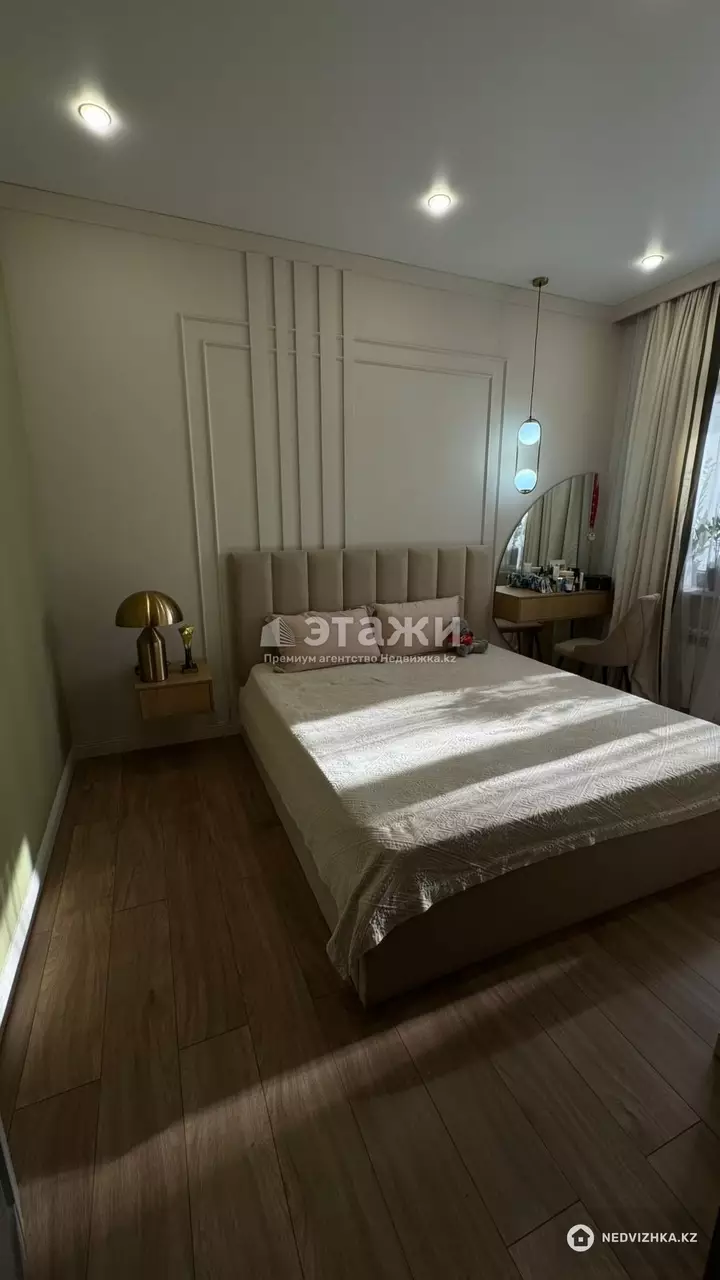 56 м², 2-комнатная квартира, этаж 15 из 18, 56 м², изображение - 1