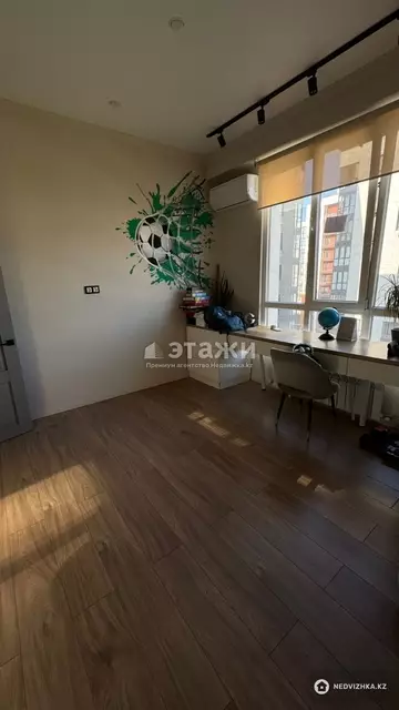 2-комнатная квартира, этаж 15 из 18, 56 м²