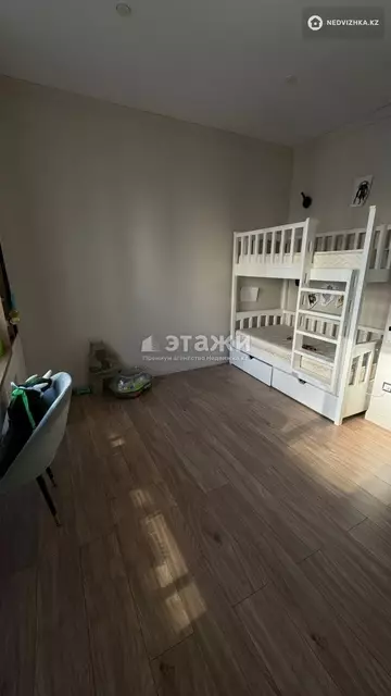 2-комнатная квартира, этаж 15 из 18, 56 м²