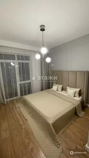2-комнатная квартира, этаж 16 из 21, 48 м², на длительный срок