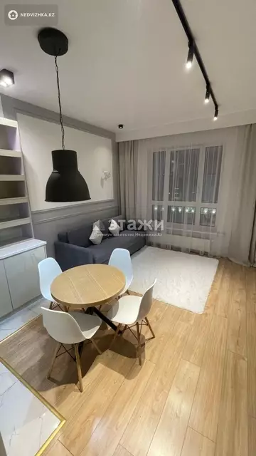 2-комнатная квартира, этаж 16 из 21, 48 м², на длительный срок