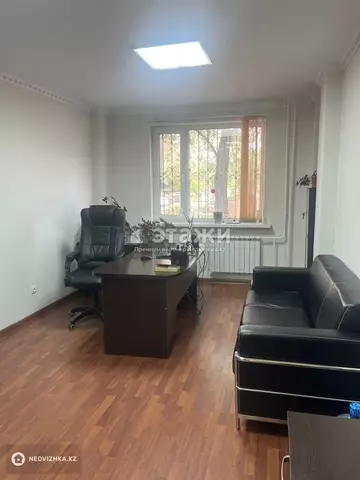 Офисное помещение, этаж 1 из 9, 120 м²