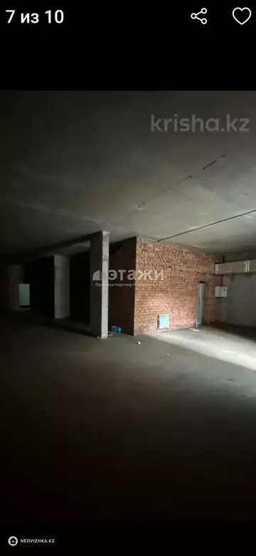 Офисное помещение, 15 этажей, 154 м²