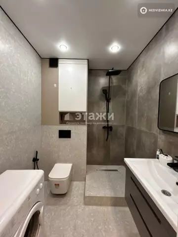2-комнатная квартира, этаж 13 из 14, 48 м²