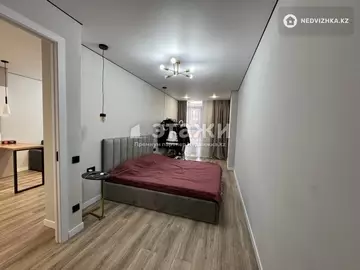 2-комнатная квартира, этаж 13 из 14, 48 м²