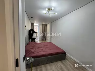 2-комнатная квартира, этаж 13 из 14, 48 м²