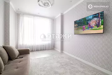 2-комнатная квартира, этаж 11 из 12, 60 м²