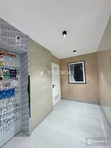 2-комнатная квартира, этаж 14 из 16, 53 м²