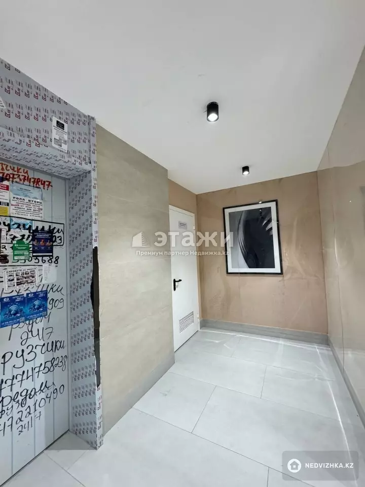 52.7 м², 2-комнатная квартира, этаж 14 из 16, 53 м², изображение - 1