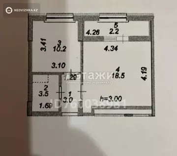 1-комнатная квартира, этаж 5 из 9, 37 м²