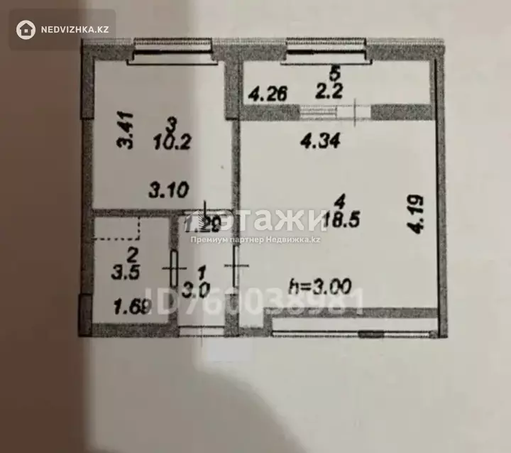 37.4 м², 1-комнатная квартира, этаж 5 из 9, 37 м², изображение - 1