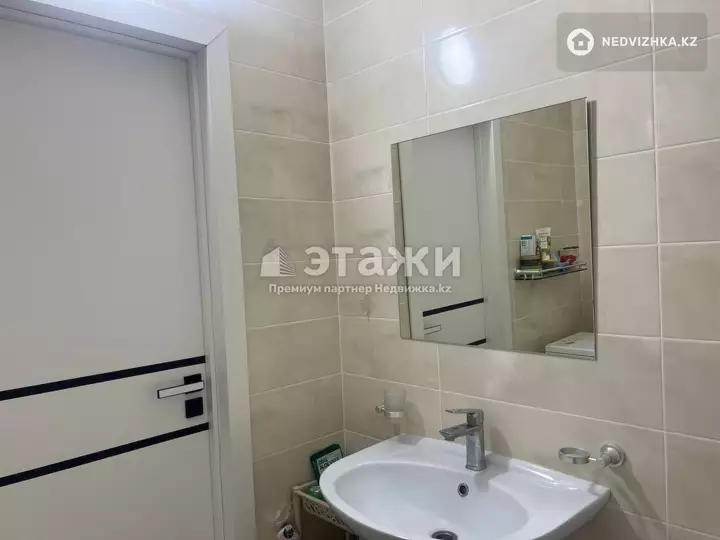 35 м², 1-комнатная квартира, этаж 3 из 15, 35 м², изображение - 1