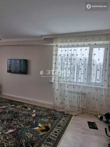 2-комнатная квартира, этаж 9 из 24, 66 м²