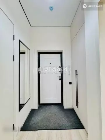 1-комнатная квартира, этаж 1 из 9, 37 м²