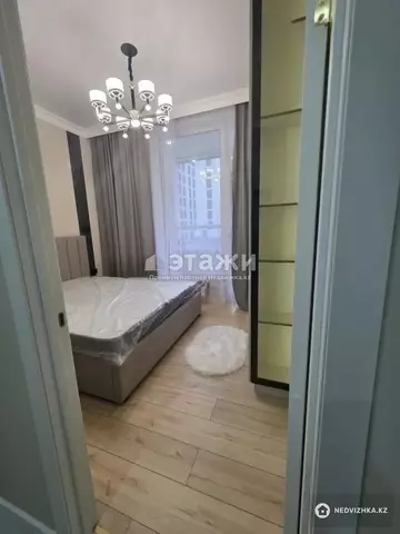 2-комнатная квартира, этаж 3 из 18, 43 м²