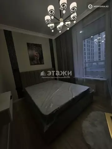 2-комнатная квартира, этаж 3 из 18, 43 м²