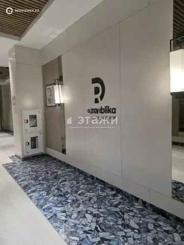 43 м², 2-комнатная квартира, этаж 3 из 18, 43 м², изображение - 6