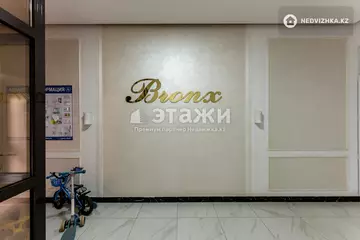 81.8 м², 2-комнатная квартира, этаж 10 из 10, 82 м², изображение - 26