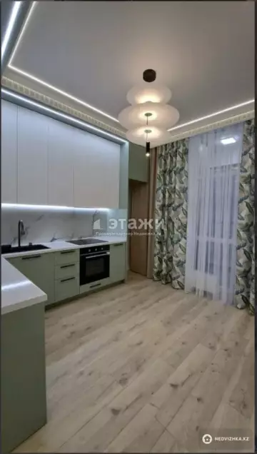 2-комнатная квартира, этаж 7 из 9, 62 м²