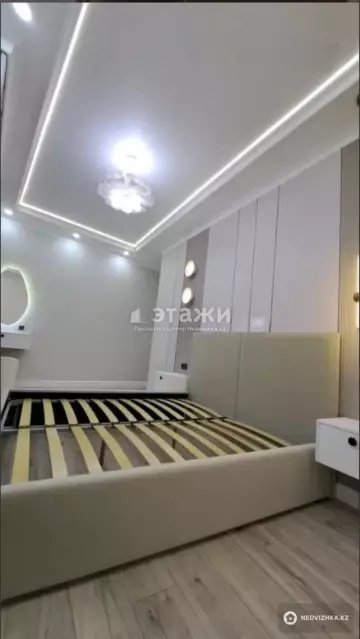 2-комнатная квартира, этаж 7 из 9, 62 м²