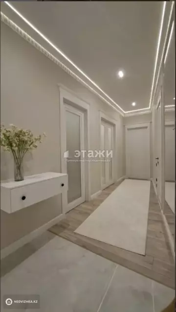 2-комнатная квартира, этаж 7 из 9, 62 м²