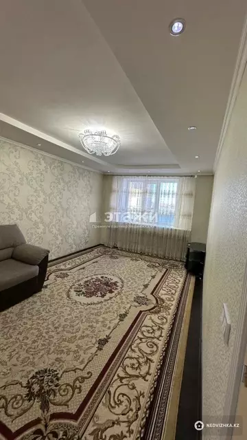 2-комнатная квартира, этаж 2 из 15, 52 м²