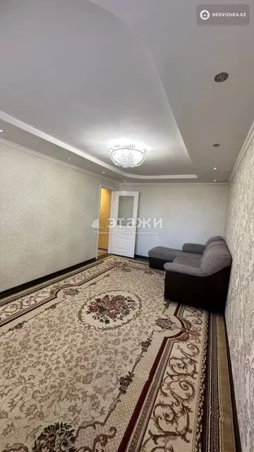2-комнатная квартира, этаж 2 из 15, 52 м²