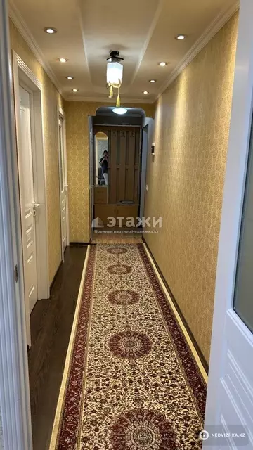 2-комнатная квартира, этаж 2 из 15, 52 м²