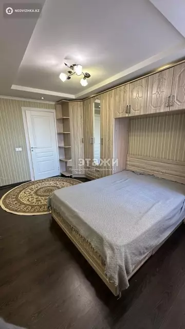 2-комнатная квартира, этаж 2 из 15, 52 м²