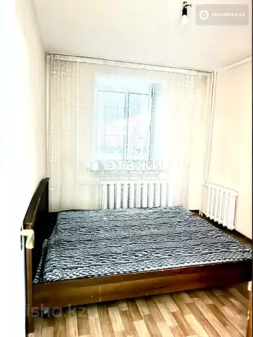 3-комнатная квартира, этаж 2 из 5, 67 м²