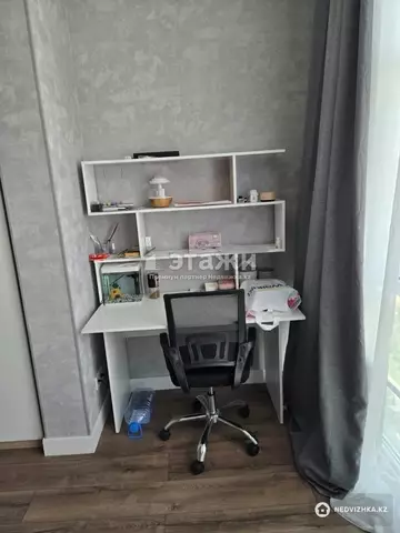 4-комнатная квартира, этаж 17 из 20, 142 м²