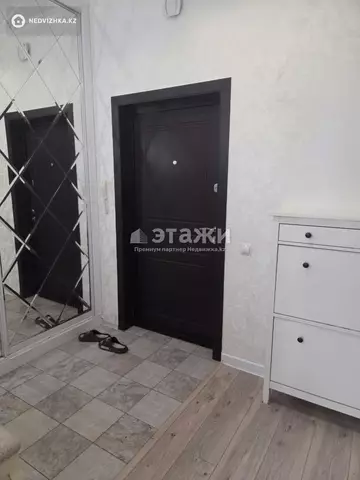 2-комнатная квартира, этаж 2 из 9, 59 м²