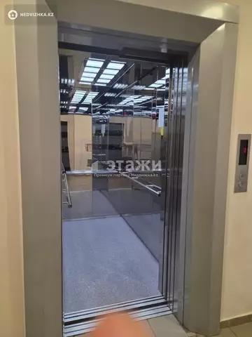 2-комнатная квартира, этаж 2 из 9, 59 м²