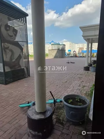 2-комнатная квартира, этаж 2 из 9, 59 м²