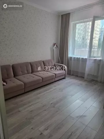 2-комнатная квартира, этаж 2 из 9, 59 м²