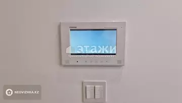2-комнатная квартира, этаж 14 из 20, 50 м²