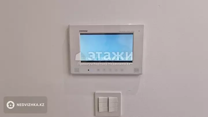 50 м², 2-комнатная квартира, этаж 14 из 20, 50 м², изображение - 1