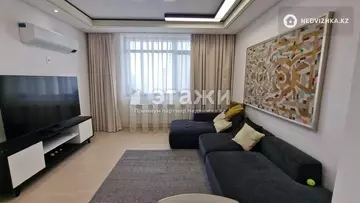 2-комнатная квартира, этаж 14 из 20, 50 м²