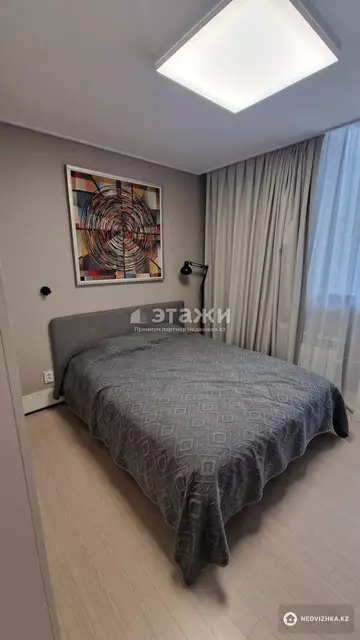 50 м², 2-комнатная квартира, этаж 14 из 20, 50 м², изображение - 7