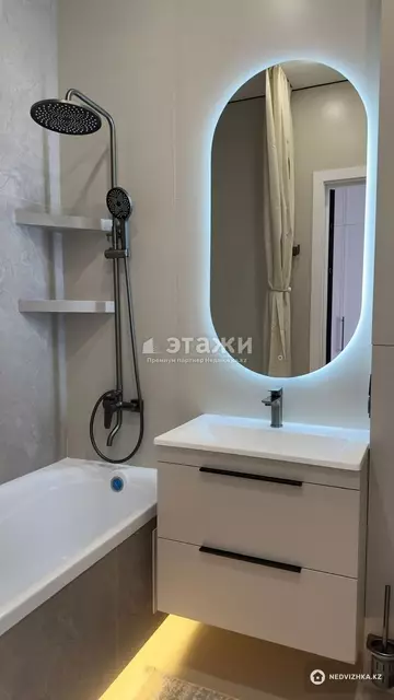 2-комнатная квартира, этаж 6 из 12, 40 м²