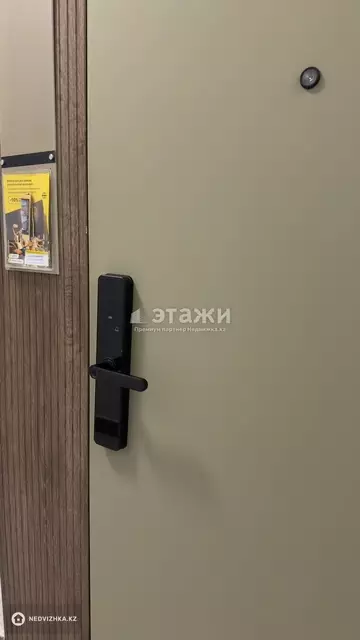 40 м², 2-комнатная квартира, этаж 6 из 12, 40 м², изображение - 5
