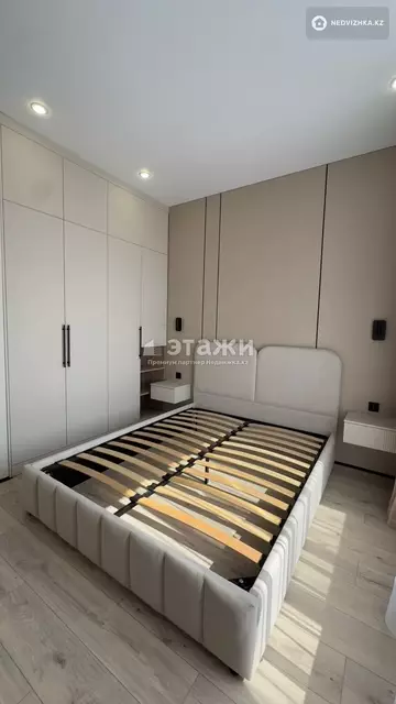 40 м², 2-комнатная квартира, этаж 6 из 12, 40 м², изображение - 6