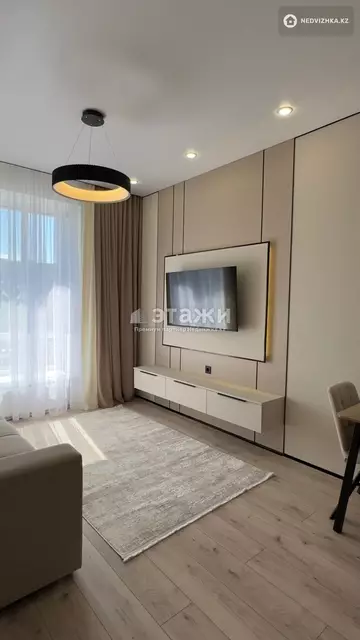 40 м², 2-комнатная квартира, этаж 6 из 12, 40 м², изображение - 7