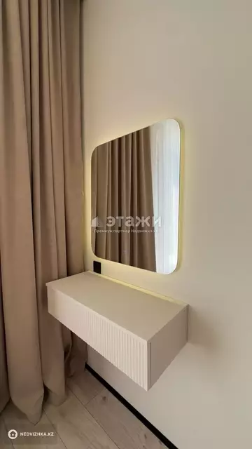 40 м², 2-комнатная квартира, этаж 6 из 12, 40 м², изображение - 8