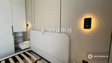 40 м², 2-комнатная квартира, этаж 6 из 12, 40 м², изображение - 13