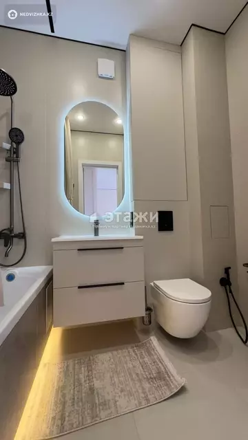 40 м², 2-комнатная квартира, этаж 6 из 12, 40 м², изображение - 17